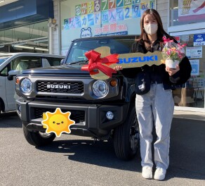 ★☆ご納車おめでとうございます☆★
